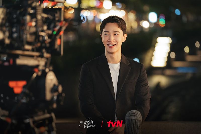 Lee Gi Kwang di Marry My Husband.