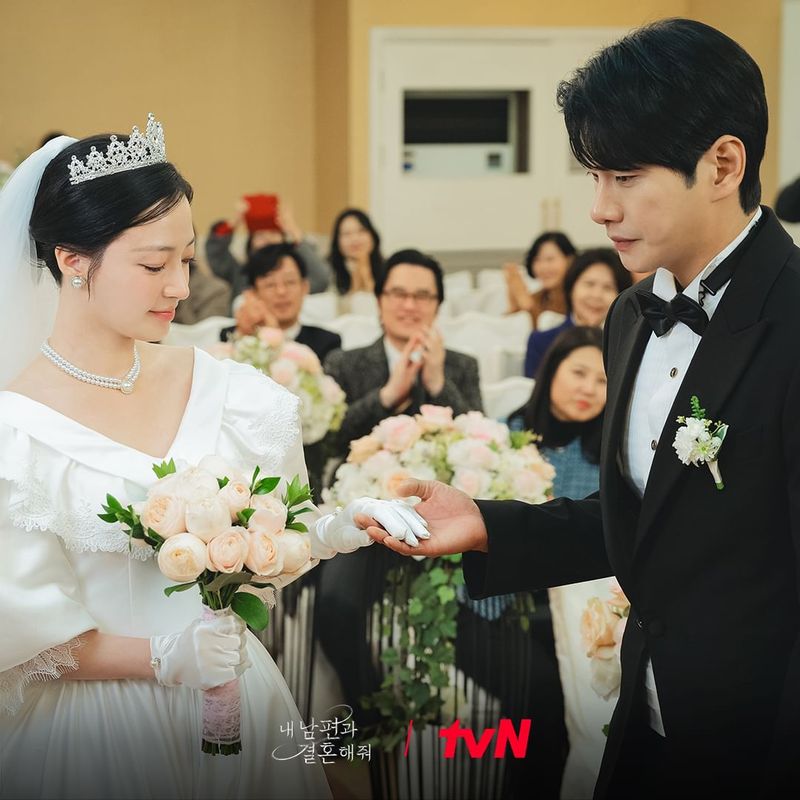 Adegan dalam Korea Marry My Husband.