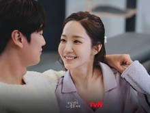 7 Adegan Paling Memorable Drakor Marry My Husband 7 Adegan Paling Memorable Drakor Marry My Husband