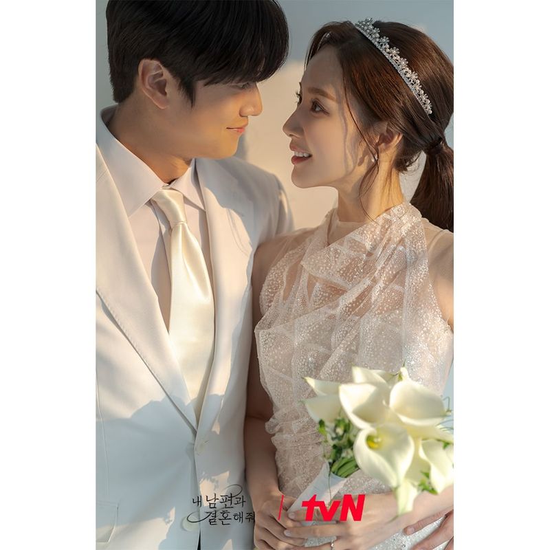 Adegan dalam Korea Marry My Husband.