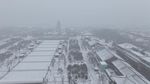 Penampakan Kabut Tebal Selimuti Kota Xian China