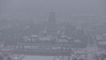 Penampakan Kabut Tebal Selimuti Kota Xian China