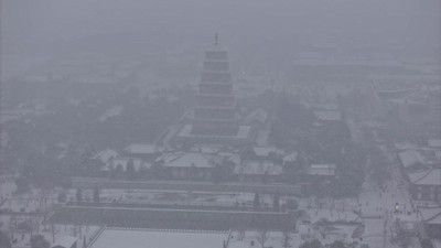 Penampakan Kabut Tebal Selimuti Kota Xian China