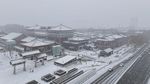Penampakan Kabut Tebal Selimuti Kota Xian China
