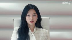 Kim Ji Won Jadi Konglomerat yang Bikin Kim Soo Hyun Mewek