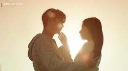 Kim Ji Won Jadi Konglomerat yang Bikin Kim Soo Hyun Mewek