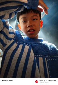 Xiaomi 14 Ultra