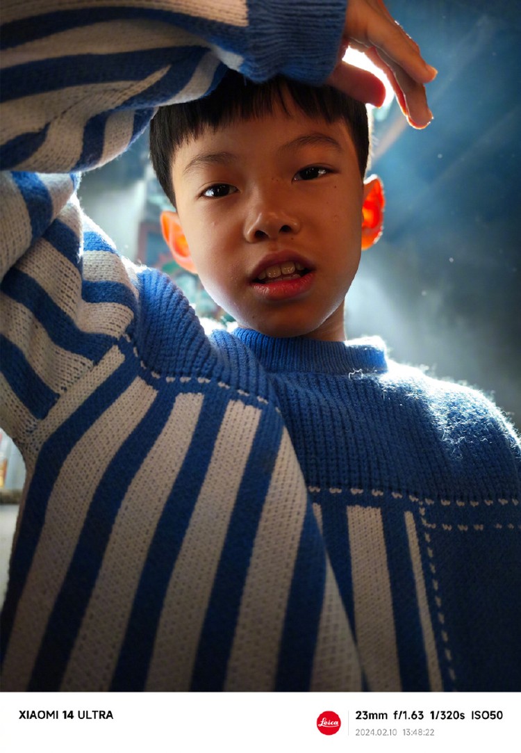 Xiaomi 14 Ultra