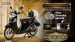 Potret Yamaha Fino Final Edition yang Dijual Terbatas 999 Unit