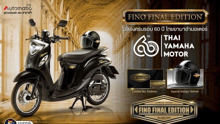 Yamaha Fino final edition