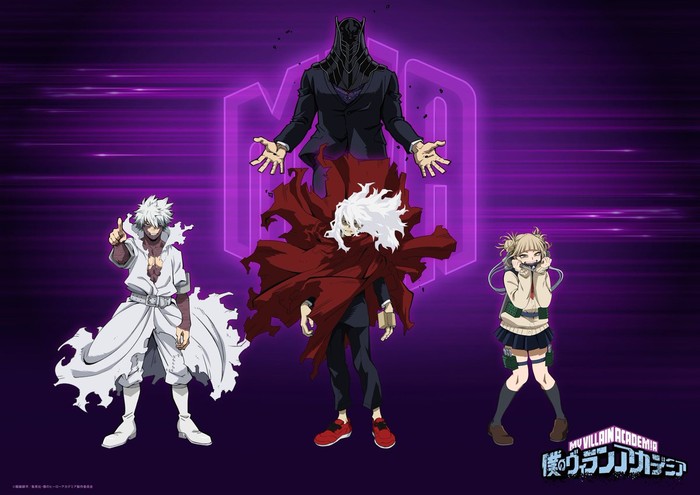 Anime My Hero Academia