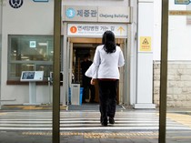 8 Ribu Dokter Korsel Mogok Kerja, Protes Penambahan Kuota Fakultas Kedokteran