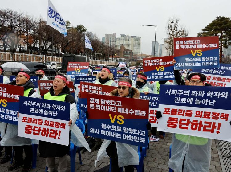 Potret Dokter di Korsel Ramai-ramai Mogok Kerja, Aktivitas di RS Terganggu