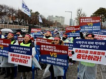 Potret Dokter di Korsel Ramai-ramai Mogok Kerja, Aktivitas di RS Terganggu