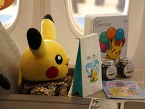 Gemoy! Pikachu Berbatik Mejeng di Garuda