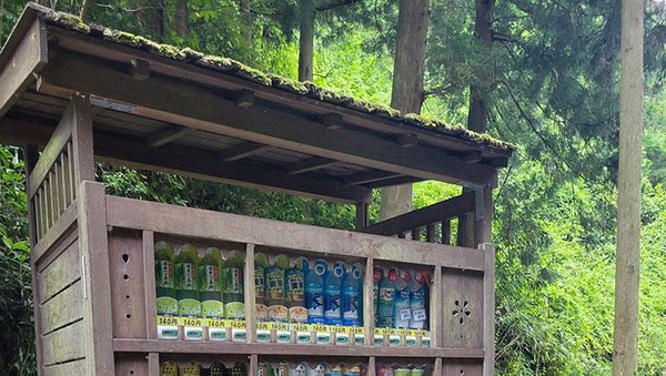 10 Inovasi Makanan di Jepang yang Unik dan Bikin Penasaran, Mau Coba?