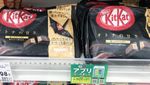 10 Inovasi Makanan di Jepang yang Unik dan Bikin Penasaran, Mau Coba?