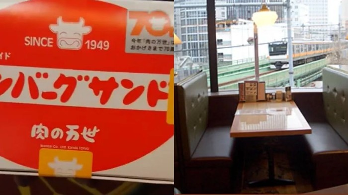 33 Tahun Berdiri, Resto Daging Terkenal di Jepang Ini Tutup