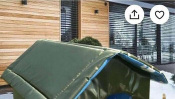 Bagian dalam tenda kucing seperti masuk dimensi lain. Foto: 121clicks