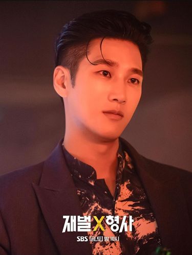 Pemain Drama Korea Flex X Cop