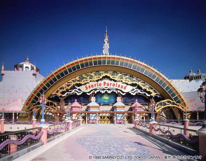 Sanrio Puroland di Jepang
