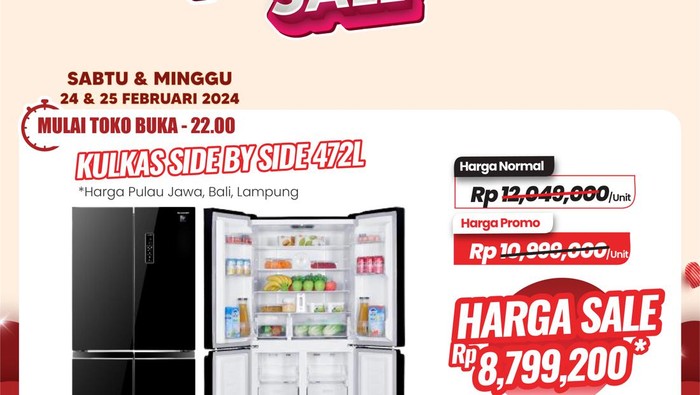 Transmart