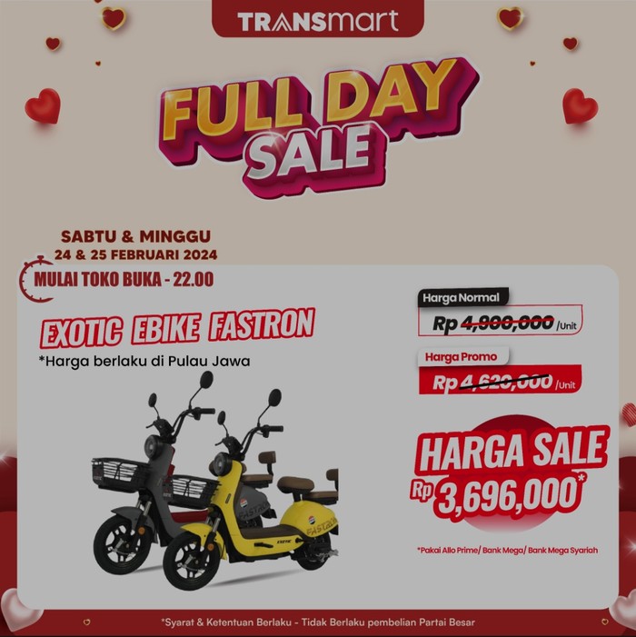 Transmart