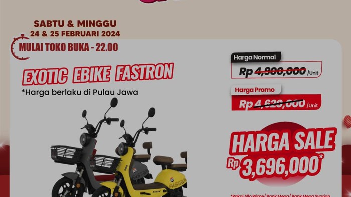 Transmart