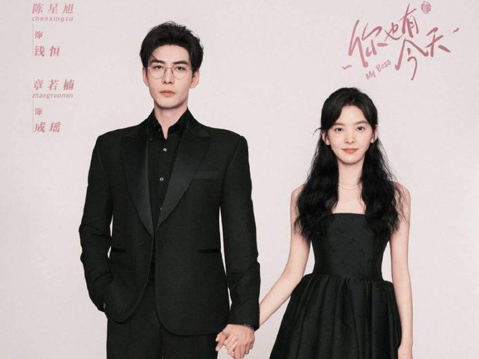 Sinopsis Dracin Amidst a Snowstorm of Love