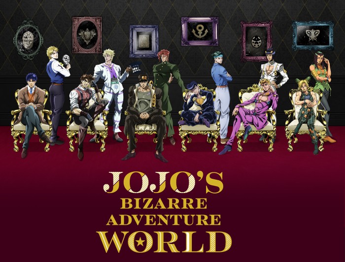 JoJos Bizarre Adventure