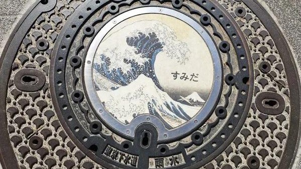 Ini Lho Wujud Penutup Got di Tokyo yang Bikin Salfok