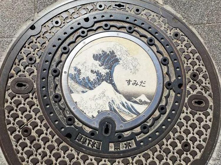 Ini Lho Wujud Penutup Got di Tokyo yang Bikin Salfok