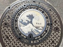 Ini Lho Wujud Penutup Got di Tokyo yang Bikin Salfok
