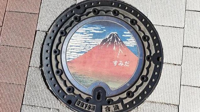 Tutup Lubang Got di Tokyo
