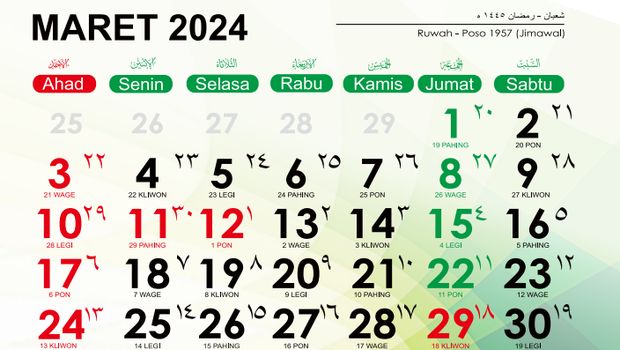 Kalender Hijriah Maret 2024
