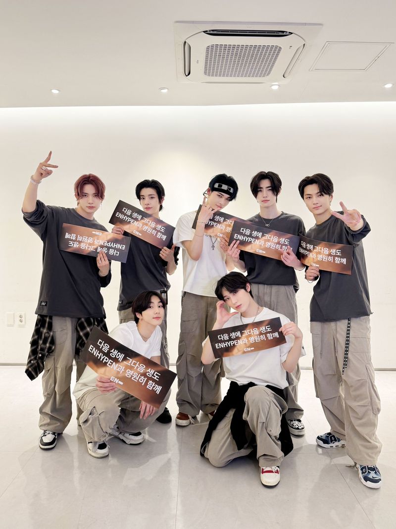 Konser ENHYPEN FATE PLUS di Seoul pada Minggu (25/2/2024).