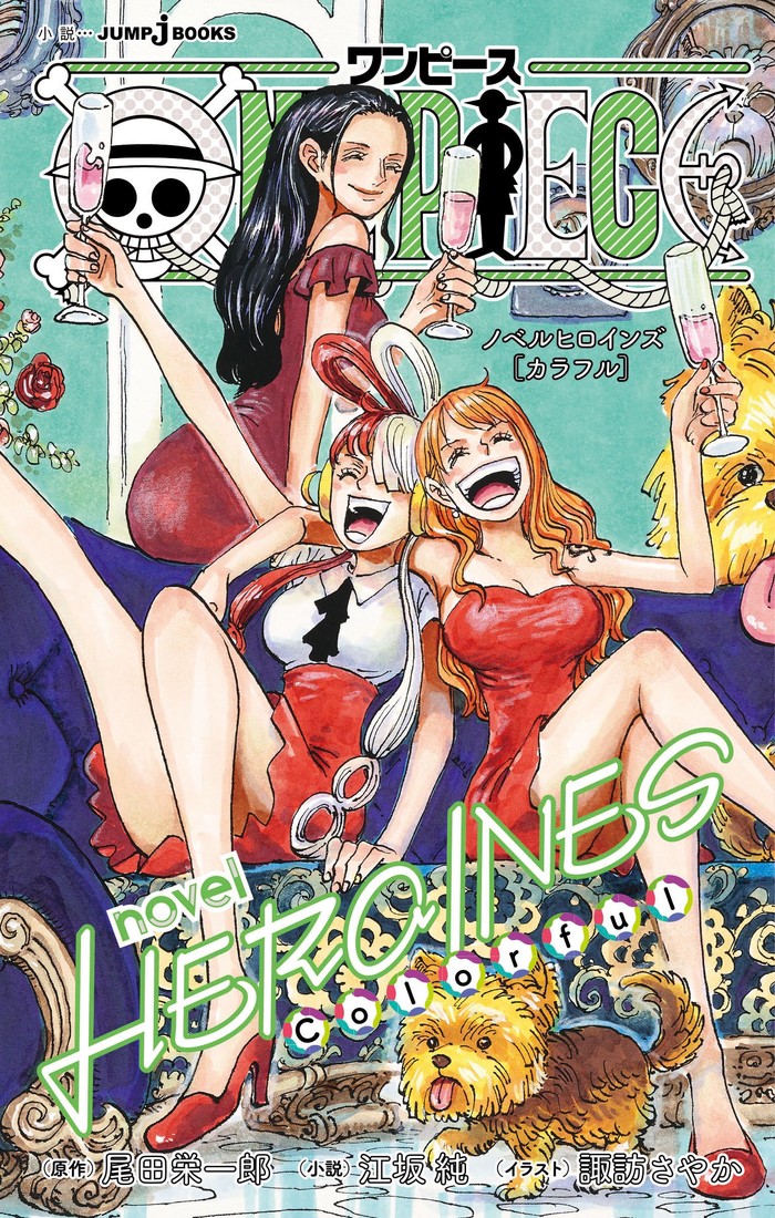 Manga One Piece chapter 1108