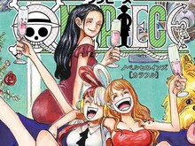 Sampul One Piece Chapter 1108 Disorot, Penuh Karakter Cewek Sampul One Piece Chapter 1108 Disorot, Penuh Karakter Cewek