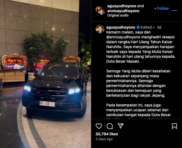 Mobil berpelat RI 41 yang ditumpangi AHY