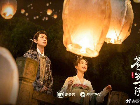 Drama China Love Between Fairy and Devil