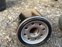 Kapan Waktu yang Tepat Ganti Filter Oli Mobil? Ini Penjelasannya