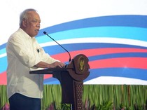 Menteri Basuki Minta BTN Turunkan Bunga KPR Non Subsidi!
