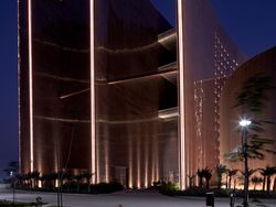 Kalahkan Pentagon, Ini Dia Gedung Perkantoran Terbesar di Dunia