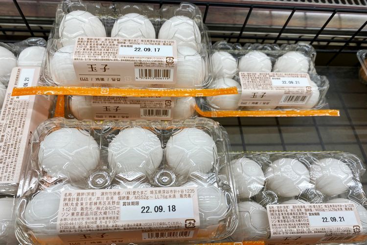 Unik!  Di Jepang ada toko yang khusus menjual telur mentah berkualitas