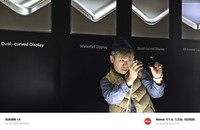 Hasil Kamera Xiaomi 14