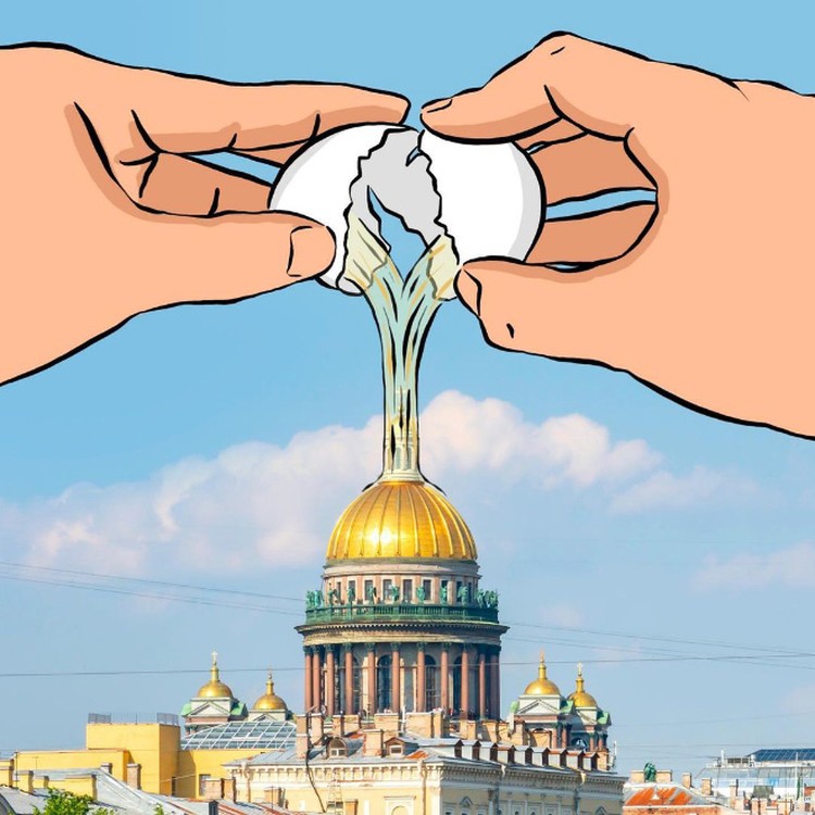 Ilustrasi di pemandangan ikonik