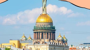 Nyeplok telur. Foto: Robin Yayla