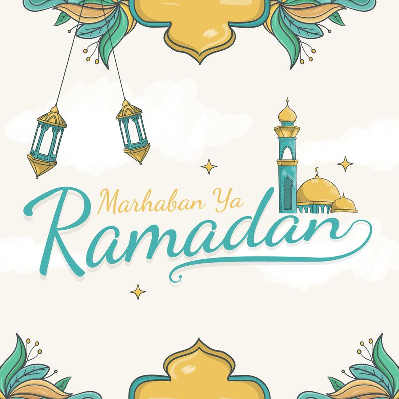 Kata-kata menyambut Ramadhan