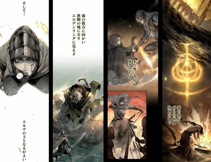 Komik Elden Ring Komik Elden Ring