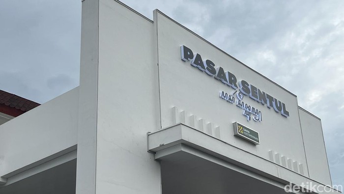 Pasar Sentul Jogja. Foto diambil Selasa (27/2/2024)